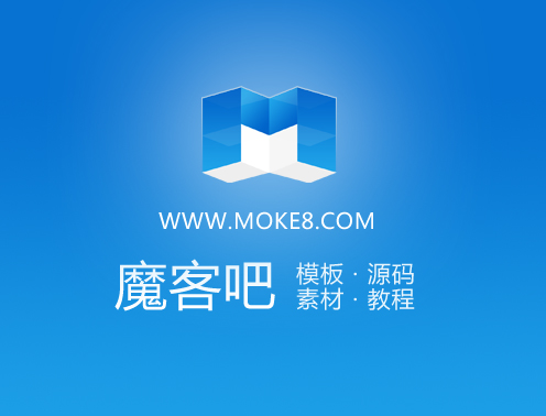 创客云-建站资源共享学习平台